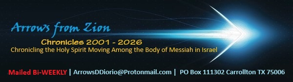 2026 APR Logo Arrows from Zion (600 x ).jpg